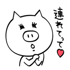 Glutton Pig-chang sticker #10051351