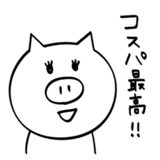 Glutton Pig-chang sticker #10051356