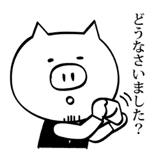 Glutton Pig-chang sticker #10051366