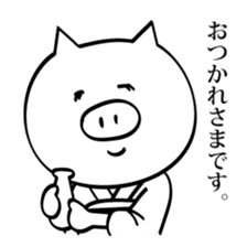 Glutton Pig-chang sticker #10051367