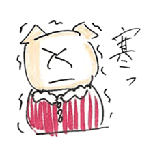 eye boo sticker #10051448