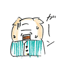 eye boo sticker #10051450