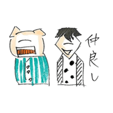 eye boo sticker #10051456