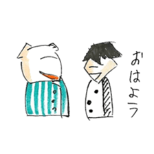 eye boo sticker #10051457