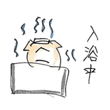 eye boo sticker #10051461