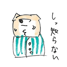 eye boo sticker #10051466