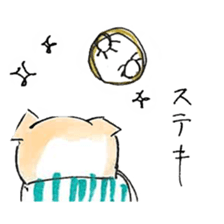 eye boo sticker #10051467