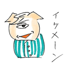 eye boo sticker #10051469