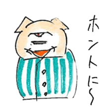 eye boo sticker #10051471