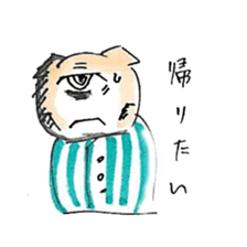 eye boo sticker #10051476