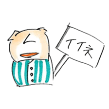 eye boo sticker #10051477