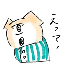 eye boo sticker #10051478