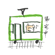 eye boo sticker #10051480