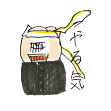 eye boo sticker #10051481