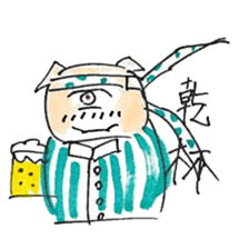 eye boo sticker #10051482