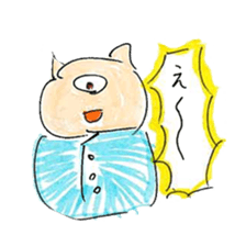 eye boo sticker #10051485