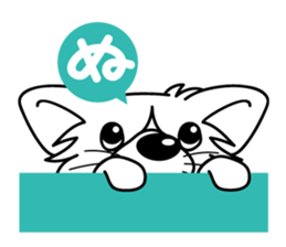 "AIUEO" of the little Rascal "Hime" 2nd sticker #10051490