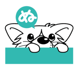 "AIUEO" of the little Rascal "Hime" 2nd sticker #10051490