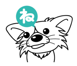 "AIUEO" of the little Rascal "Hime" 2nd sticker #10051491