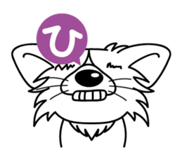 "AIUEO" of the little Rascal "Hime" 2nd sticker #10051494