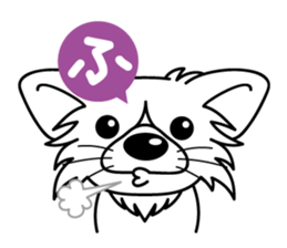 "AIUEO" of the little Rascal "Hime" 2nd sticker #10051495