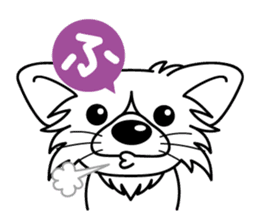 "AIUEO" of the little Rascal "Hime" 2nd sticker #10051495