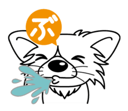 "AIUEO" of the little Rascal "Hime" 2nd sticker #10051500