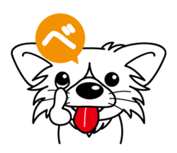 "AIUEO" of the little Rascal "Hime" 2nd sticker #10051501