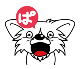 "AIUEO" of the little Rascal "Hime" 2nd sticker #10051503