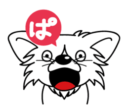 "AIUEO" of the little Rascal "Hime" 2nd sticker #10051503