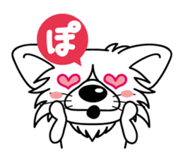 "AIUEO" of the little Rascal "Hime" 2nd sticker #10051507