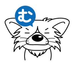 "AIUEO" of the little Rascal "Hime" 2nd sticker #10051510