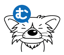 "AIUEO" of the little Rascal "Hime" 2nd sticker #10051510