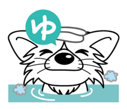 "AIUEO" of the little Rascal "Hime" 2nd sticker #10051514