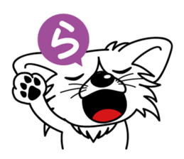 "AIUEO" of the little Rascal "Hime" 2nd sticker #10051518