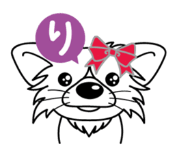 "AIUEO" of the little Rascal "Hime" 2nd sticker #10051519