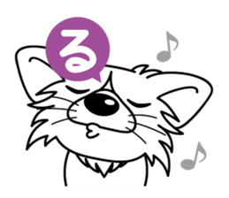 "AIUEO" of the little Rascal "Hime" 2nd sticker #10051520