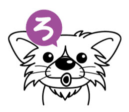 "AIUEO" of the little Rascal "Hime" 2nd sticker #10051522