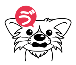 "AIUEO" of the little Rascal "Hime" 2nd sticker #10051526