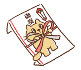 Dango-san2 sticker #10051611