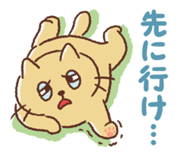 Dango-san2 sticker #10051618