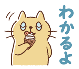 Dango-san2 sticker #10051632