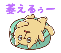 Dango-san2 sticker #10051639
