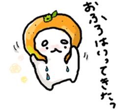 little orange fairy sticker #10051730