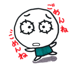 Ayamaru is apologizing. I'm sorry. sticker #10051768