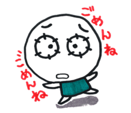 Ayamaru is apologizing. I'm sorry. sticker #10051768