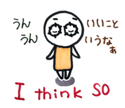 Ayamaru is apologizing. I'm sorry. sticker #10051780