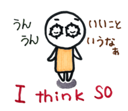 Ayamaru is apologizing. I'm sorry. sticker #10051780