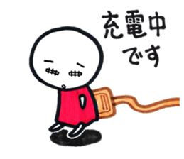 Ayamaru is apologizing. I'm sorry. sticker #10051785