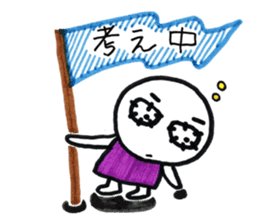 Ayamaru is apologizing. I'm sorry. sticker #10051790